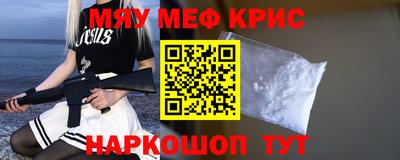 MDMA Premium VHQ Тула