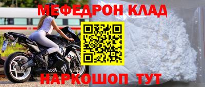 MDMA Premium VHQ Тула