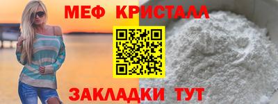 MDMA Premium VHQ Тула