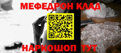 MDMA Premium VHQ Тула