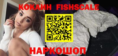 мяу мяу кристалл Тулун