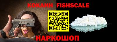 мяу мяу кристалл Тулун
