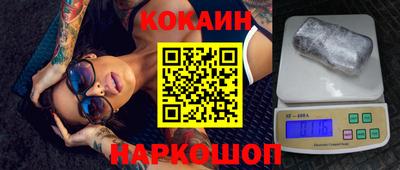 MDMA Premium VHQ Тула