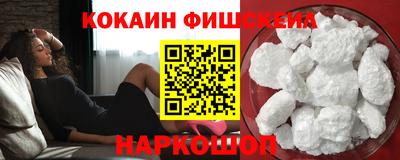 мяу мяу кристалл Тулун