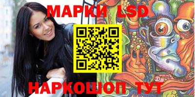 трава Туймазы