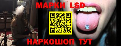 мяу мяу кристалл Тулун