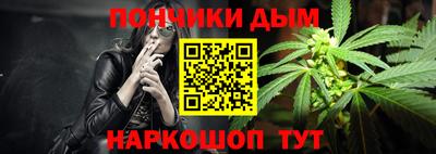 мяу мяу кристалл Тулун