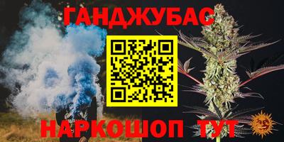 MDMA Premium VHQ Тула