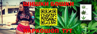 MDMA Premium VHQ Тула