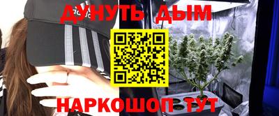 мяу мяу кристалл Тулун