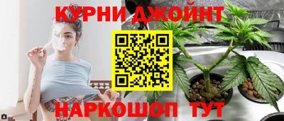 мяу мяу кристалл Тулун