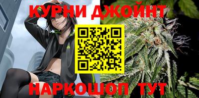 мяу мяу кристалл Тулун