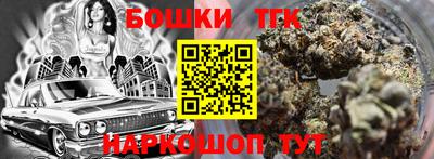 мяу мяу кристалл Тулун