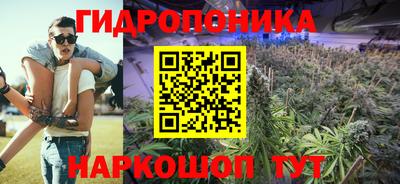 MDMA Premium VHQ Тула