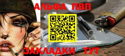 MDMA Premium VHQ Тула