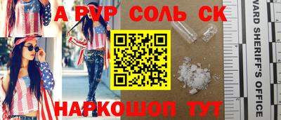 MDMA Premium VHQ Тула