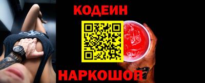 трава Туймазы
