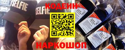 трава Туймазы