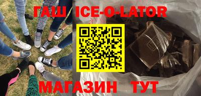 MDMA Premium VHQ Тула
