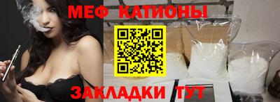 MDMA Premium VHQ Тула