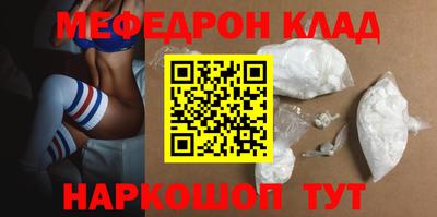 MDMA Premium VHQ Тула