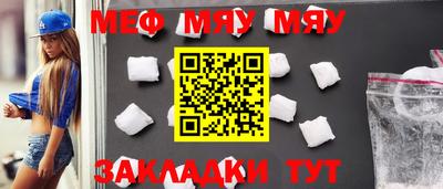 MDMA Premium VHQ Тула