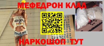 MDMA Premium VHQ Тула